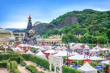 용인 에버렌드