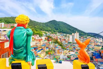 부산 감천문화마을