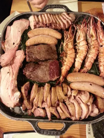 파주 로빈의숲