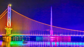 예당저수지